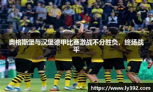 英国威廉希尔williamhill