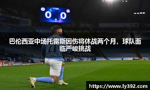 英国威廉希尔williamhill平台