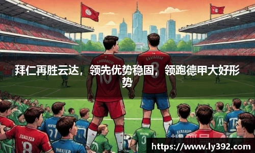 英国威廉希尔williamhill平台