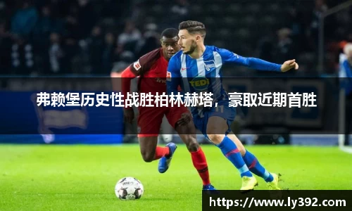 英国威廉希尔williamhill官网