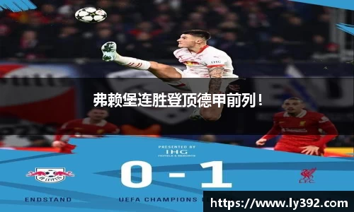 英国威廉希尔williamhill官网