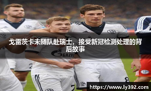 英国威廉希尔williamhill