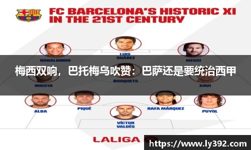 英国威廉希尔williamhill官网