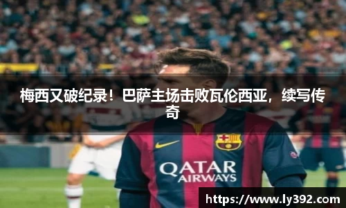 英国威廉希尔williamhill官方网站