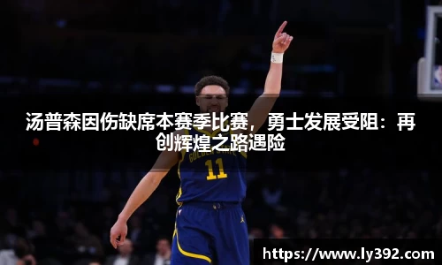 英国威廉希尔williamhill官方网站