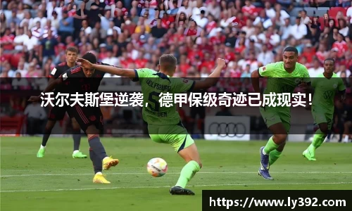英国威廉希尔williamhill官方网站