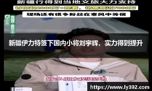 英国威廉希尔williamhill官方网站