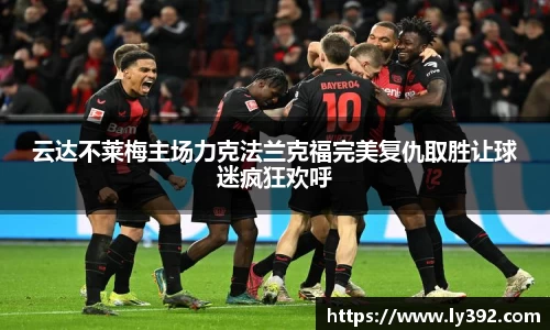 英国威廉希尔williamhill官方网站
