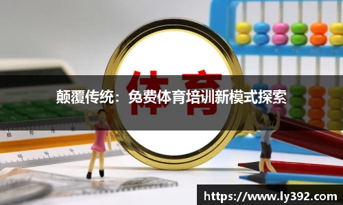 英国威廉希尔williamhill