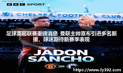 英国威廉希尔williamhill
