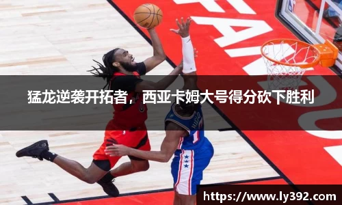 英国威廉希尔williamhill平台