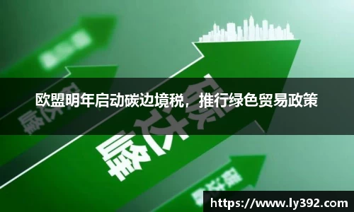 英国威廉希尔williamhill