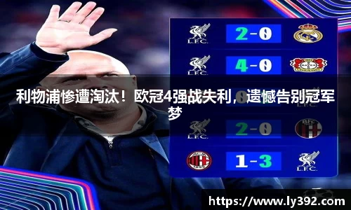 英国威廉希尔williamhill官方网站