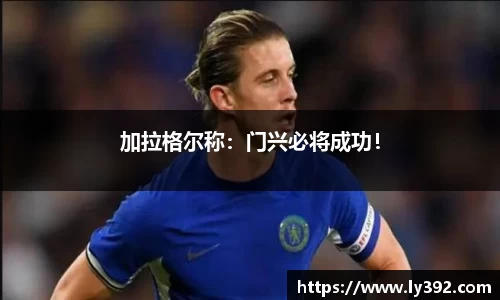 英国威廉希尔williamhill