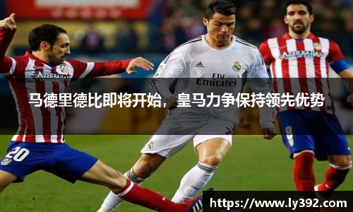 英国威廉希尔williamhill平台
