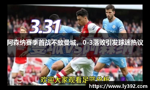 英国威廉希尔williamhill官方网站