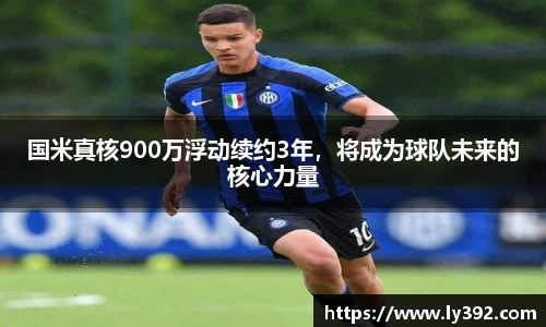 英国威廉希尔williamhill官网