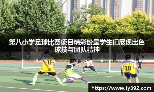 英国威廉希尔williamhill平台
