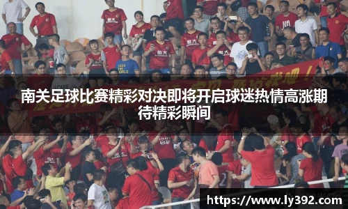 英国威廉希尔williamhill平台