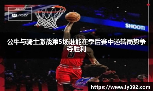 英国威廉希尔williamhill官网