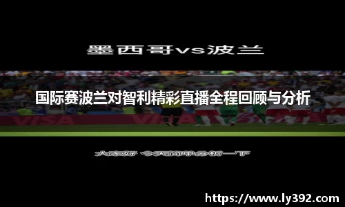 英国威廉希尔williamhill平台