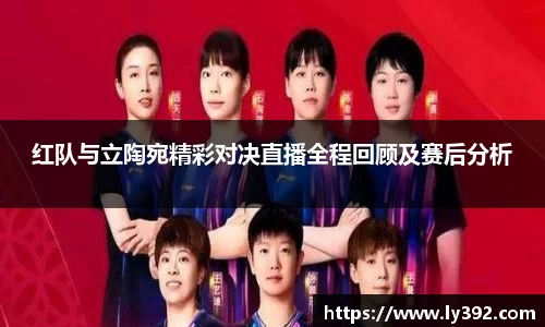 英国威廉希尔williamhill
