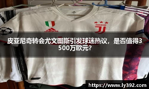 英国威廉希尔williamhill官方网站