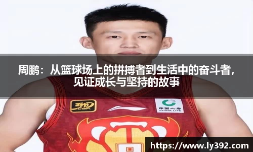 英国威廉希尔williamhill平台