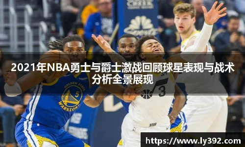 英国威廉希尔williamhill平台