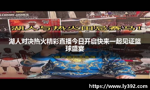 英国威廉希尔williamhill平台
