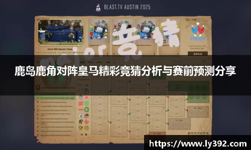 英国威廉希尔williamhill官方网站
