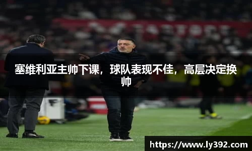 英国威廉希尔williamhill