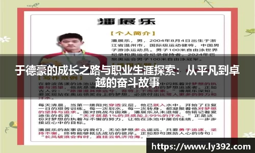 英国威廉希尔williamhill官网