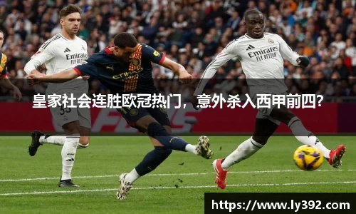 英国威廉希尔williamhill平台
