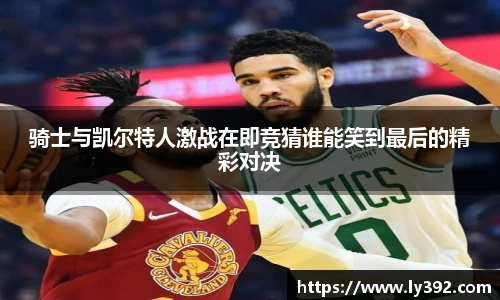 英国威廉希尔williamhill官方网站