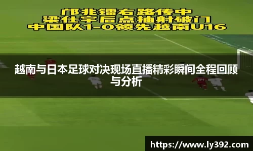 英国威廉希尔williamhill
