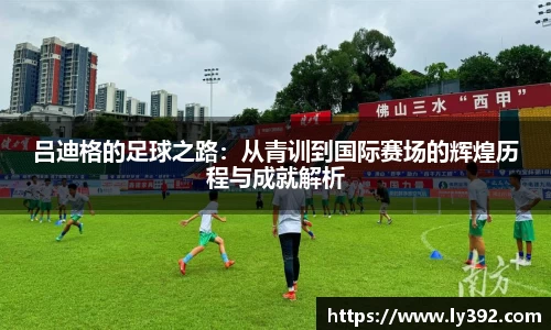 英国威廉希尔williamhill官方网站