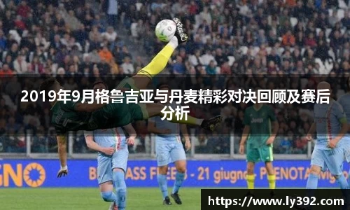 英国威廉希尔williamhill平台