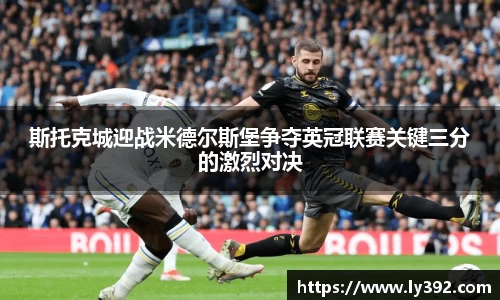 英国威廉希尔williamhill官方网站