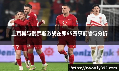 英国威廉希尔williamhill