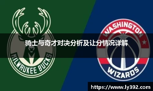英国威廉希尔williamhill
