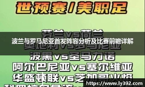 英国威廉希尔williamhill官方网站