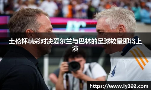 英国威廉希尔williamhill