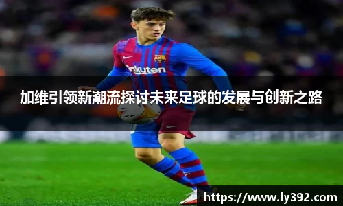英国威廉希尔williamhill官网