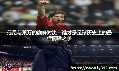 英国威廉希尔williamhill