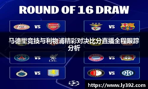 英国威廉希尔williamhill官方网站