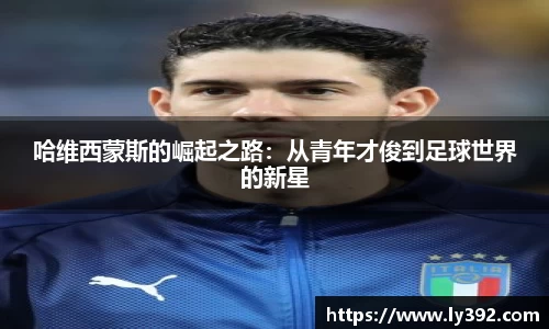 英国威廉希尔williamhill官网