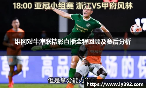 英国威廉希尔williamhill
