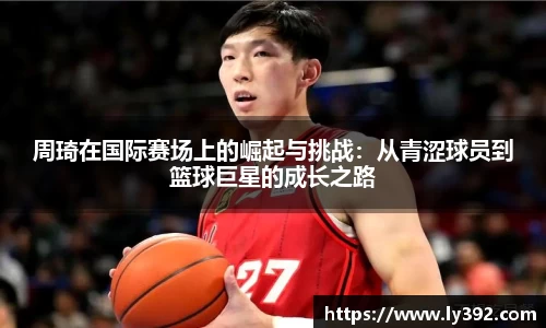英国威廉希尔williamhill平台