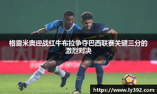 英国威廉希尔williamhill官方网站
